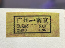 愛墨A30紅色 國家補貼標(biāo)簽打印機便攜家用情人節(jié)禮物辦公線纜熱轉(zhuǎn)印碳帶不干膠貼紙拍立得姓名貼 曬單實拍圖