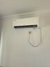 TCL【國家補(bǔ)貼20%】1.5匹新一級能效 真省電掛機(jī) 省電空調(diào)冷暖變頻 臥室掛壁式空調(diào) 以舊換新 1.5匹 一級能效 自清潔15-22㎡ 曬單實(shí)拍圖