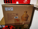 北大倉(cāng) 糧倉(cāng) 濃香型白酒 45度 450mL*4瓶 整箱裝【口糧酒】 45度 450mL 4瓶 曬單實(shí)拍圖