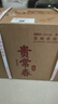 貴常春經(jīng)典大曲坤沙純糧釀造53度醬香型白酒 53度 500mL 6瓶 1箱 曬單實(shí)拍圖