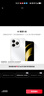 WIKO Hi暢享 80 6GB+128GB 珍珠白 曬單實拍圖
