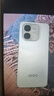 vivo iQOO Z9 Turbo 新品5G手機(jī) 第三代驍龍8s獨(dú)顯芯片Turbo 6000mAh超薄藍(lán)海電池 電競(jìng)手機(jī) 風(fēng)羽青丨Z9x（第一代驍龍6） 8GB+128GB 曬單實(shí)拍圖