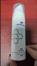 皮寶舒緩修護霜50gCP套裝 敏感肌屏障維穩(wěn)改善泛紅乳液面霜 曬單實拍圖