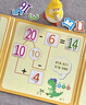 星星舟湊十法教具數學(xué)加減法玩具啟蒙幼兒園20以?xún)葍和銛捣纸馑季S訓練 湊十法磁性教具（贈白板筆） 曬單實(shí)拍圖