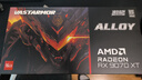瀚鎧（VASTARMOR）AMD RADEON RX 9070 XT 16GB 黑色合金 臺式機電腦游戲DeepSeek智能AI學(xué)習繪圖視頻渲染顯卡 曬單實(shí)拍圖