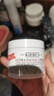 kiehl s高保濕面霜125ml角鯊烷保濕滋潤深層補水舒緩第三代高保濕 曬單實拍圖