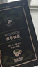 Peet's Coffee皮爺抹茶固體飲料抹茶拿鐵抹茶粉60g(6gx10條/盒)【不含咖啡粉】 曬單實(shí)拍圖