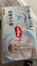 好奇（Huggies）金裝紙尿褲嬰兒超薄尿不濕新生兒尿褲柔軟透氣 【紙尿褲】S120片(4-8kg) 曬單實拍圖
