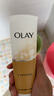 玉蘭油（OLAY）乳液透亮潔面乳100g卸妝清潔控油洗面奶男士護(hù)膚品生日禮物送女友 曬單實(shí)拍圖