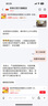 田良季泰國金枕榴蓮【JD/順豐-多地次日達(dá)】新生鮮金枕頭鮮果水果送禮 單果5-6斤【包4-5房】丨很劃算 【百里挑一】30年精選樹果丨出肉率高 曬單實(shí)拍圖