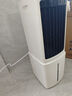海爾（Haier） 空調(diào)扇冷風(fēng)扇加濕制冷機(jī)單冷風(fēng)機(jī)無葉風(fēng)扇制冷氣扇家用客廳臥室節(jié)能制冷器冷氣機(jī)小空調(diào) 【新品上市+強(qiáng)效制冷】機(jī)械款HFL-G1854 曬單實(shí)拍圖