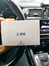 君用百度CarLife適用小米VIVO榮耀OPPO三星安卓手機(jī)智能車載互聯(lián)盒 【P6】USB款【京東物流】 曬單實拍圖