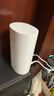 華為子母路由器Q6E凌霄無線千兆全屋WiFi套裝分布式路由漏油器穿墻王電力貓信號(hào)放大增強(qiáng)器適配mate70 子母路由器【適合3-4房大平層】專業(yè)指導(dǎo)安裝 曬單實(shí)拍圖