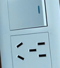 國際電工118型暗裝開關插座家用面板廚房三開多控十五孔墻壁電源多位開關 二位一開五孔【單雙控通用】白色 曬單實拍圖