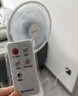 艾美特（AIRMATE）七葉家用遙控電風(fēng)扇7檔大風(fēng)量空氣循環(huán)搖頭臺式落地扇節(jié)能柔風(fēng)小風(fēng)扇預(yù)約定時落地式電扇 CS35-R20 曬單實拍圖
