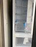 海爾（Haier）217升三門宿舍租房家用小冰箱小型抗菌凈味風(fēng)冷無霜一級能效節(jié)能BCD-217WGHC3E9S9家電國家補(bǔ)貼20% 曬單實拍圖