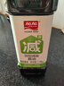 加加 減鹽系列 減鹽醬油1.16kg【特級(jí)生抽 減鹽35%】0添加白砂糖  曬單實(shí)拍圖