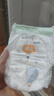 宜嬰新夢想家全包臀小內(nèi)褲2XL34片拉拉褲超薄【品牌直供 安心品質(zhì)】 曬單實拍圖