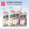 名創(chuàng)優(yōu)品（MINISO）7條裝全棉一次性內(nèi)褲女士款*3件旅游出差日拋假期出行L碼EO滅菌 曬單實拍圖