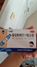 三精 葡萄糖酸鋅口服溶液 10ml*12支 藍(lán)瓶的兒童補(bǔ)鋅口服液小兒成人補(bǔ)鋅厭食癥安心的酸甜的 5盒裝 曬單實(shí)拍圖