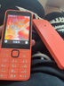 諾基亞（NOKIA）220 4G 移動(dòng)聯(lián)通電信全網(wǎng)通 2.8英寸雙卡雙待 直板按鍵手機(jī) 老人老年手機(jī) 學(xué)生手機(jī) 橘色 曬單實(shí)拍圖