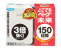未來（VAPE）驅蚊器電蚊香電子驅蚊便攜式驅蚊神器基孔肯雅熱防伊蚊 150日正裝 曬單實拍圖