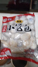 五豐豬肉口味灌湯小籠包1kg 灌湯包小籠湯包家庭裝早餐包子 曬單實(shí)拍圖
