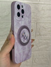 GGUUmagsafe磁吸支架GGUU適用蘋(píng)果16promax手機(jī)殼iphone16pro保護(hù)套16外15新款14女款13硅膠12全包plus 草紫色-洛可可發(fā)財(cái)小馬磁吸支架 iPhone14ProM 曬單實(shí)拍圖