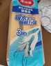 美麗雅膠棉拖把頭替換裝28cm3個裝寬扣拖把備件吸水海綿雙飛燕飛翼優(yōu)品 曬單實(shí)拍圖