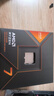 AMD銳龍7 8700G處理器 8核16線程 加速頻率至高5.1GHz 內(nèi)置NPU支持AI 含Radeon Graphics集顯 盒裝CPU 曬單實拍圖