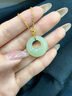 中國黃金（CHINA GOLD）平安扣18K金項鏈女K金鑲玉和田玉吊墜生日禮物女友老婆結婚紀念日 18k竹草平安扣吊墜【贈銀鏈】 曬單實(shí)拍圖