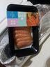 純爾挪威三文魚切片【冰鮮即食】凈重200g*2 生鮮 源頭直發(fā)  曬單實(shí)拍圖