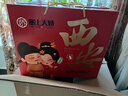 嬌塞上天嬌陜西特產(chǎn)大禮包1718g西安小吃甑糕瓊鍋糖傳統(tǒng)糕點龍須酥禮盒裝 曬單實拍圖
