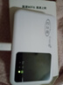 億正微2025新款隨身wifi官方正品wifi無線網(wǎng)卡WiFi6移動WIFI便攜路由器寬帶隨身無線wifi上網(wǎng)寶 【高配版】信號穩(wěn)定不掉線+網(wǎng)絡更快無延遲 曬單實拍圖
