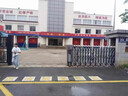 電動伸縮門電動大門智能鋁合金段滑門學(xué)校工廠單位工地推拉折疊門不銹鋼平移懸浮直線門 耀逸明星A1 曬單實(shí)拍圖