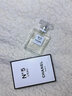 香奈兒（Chanel）香水 五號之水 35ml/50ml/100ml 方瓶 N5經(jīng)典持久留香禮物 五號之水100ml 曬單實(shí)拍圖