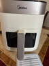 美的（Midea）空氣炸鍋AI烹飪不用翻面 家用全自動智能觸控 透明可視實用大容量 金屬腔體無異味5.3L MF-KZC5388 曬單實拍圖