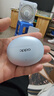 OPPO Enco Free4 【國家補貼】真無(wú)線(xiàn)入耳式藍牙耳機降噪耳機搭檔 Find X8通用蘋(píng)果華為小米手機水漾藍 曬單實(shí)拍圖