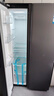 海爾（Haier）【25年新品】519升大冷凍雙開門一級雙變頻風(fēng)冷無霜大容量對開門家電以舊換新國家補(bǔ)貼20%家用冰箱 519升星蘊(yùn)銀+大冷凍+黑金凈化 曬單實(shí)拍圖
