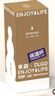 享葫黑神話(huà)悟空周邊葫蘆水壺保溫杯咖啡杯生日禮物316不銹鋼高顏值 道秘紫韻 曬單實(shí)拍圖