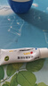 [萊茲]他克莫司軟膏 0.03%*10g 1盒裝 曬單實(shí)拍圖