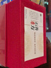 李老拾遺石善方金錢草雞內(nèi)金海金沙玉米須茶包中草藥材泡水喝大顆粒石清茶 5盒【適合中度】80副老師推薦 曬單實(shí)拍圖