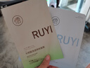 儒意（RUYI）水楊酸面膜20片祛痘淡痘印果酸控油清潔收縮毛孔女男士補(bǔ)水青少年 曬單實(shí)拍圖