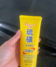 傾顏硫磺洗面乳控油保濕除螨蟲(chóng)去黑頭男女士通用洗面奶洗臉皂2支裝 曬單實(shí)拍圖