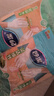 妙潔（MIAOJIE）丁腈橡膠家務(wù)手套廚房家用洗碗手套乳膠冬季洗衣服男女士防水手套 貼膚手套2包 中號(hào)M碼 曬單實(shí)拍圖