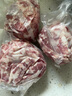 精氣神 國產無抗山黑豬肉餡750g 冷凍 約70%瘦肉餡 包子餡餃子餡肉丸子 曬單實拍圖