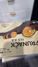 福祿奈FRUNACK巧克力橘子片韓國進口濟州島柑橘味香橙零食（代可可脂） 【2盒】黑巧克力味24片 曬單實拍圖