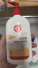 大寶SOD蜜300ml*3身體乳液面霜潤膚補(bǔ)水保濕男女面部護(hù)膚品七夕禮物 曬單實(shí)拍圖