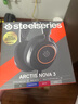 賽睿（SteelSeries）寒冰Nova 3電競(jìng)頭戴式有線游戲耳機(jī)耳麥寒冰5升級(jí)版電腦 LOL吃雞CS 降噪麥 適配三角洲行動(dòng) 高考 曬單實(shí)拍圖