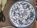 宋禮庭 SOGLYTIN宋窯青花瓷景德鎮(zhèn)五龍圖瓷盤開業(yè)喬遷家居風水擺件瓷器古董收藏 五龍傳福 曬單實拍圖